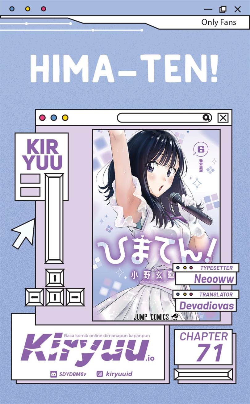 Hima-Ten! Chap 71 - Next Chap 72
