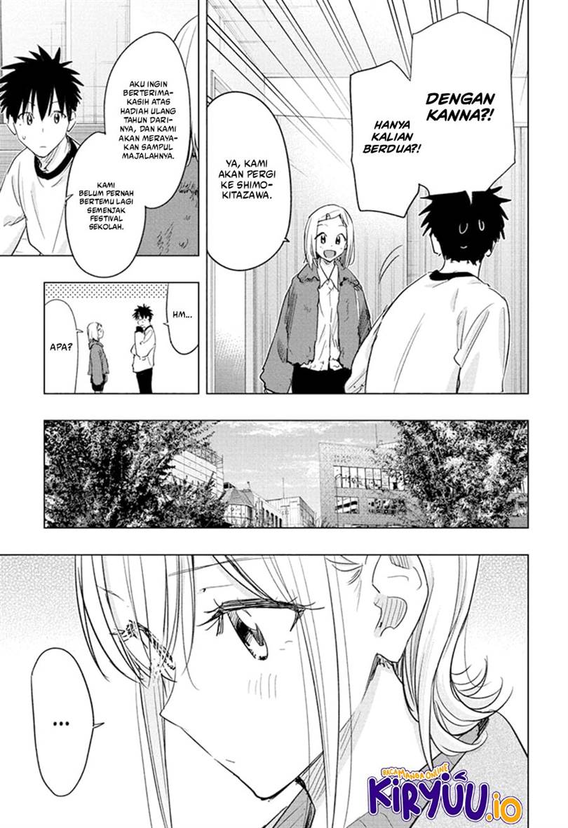 Hima-Ten! Chap 71 - Next Chap 72