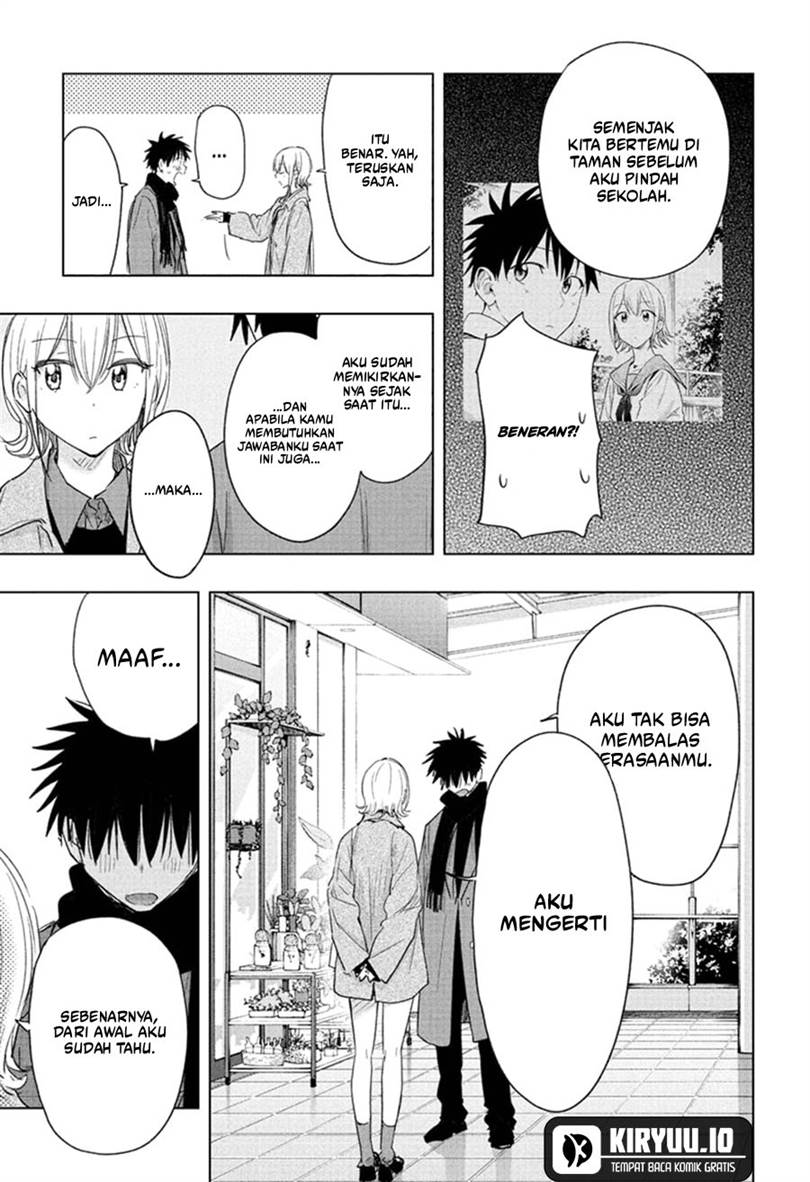 Hima-Ten! Chap 71 - Next Chap 72