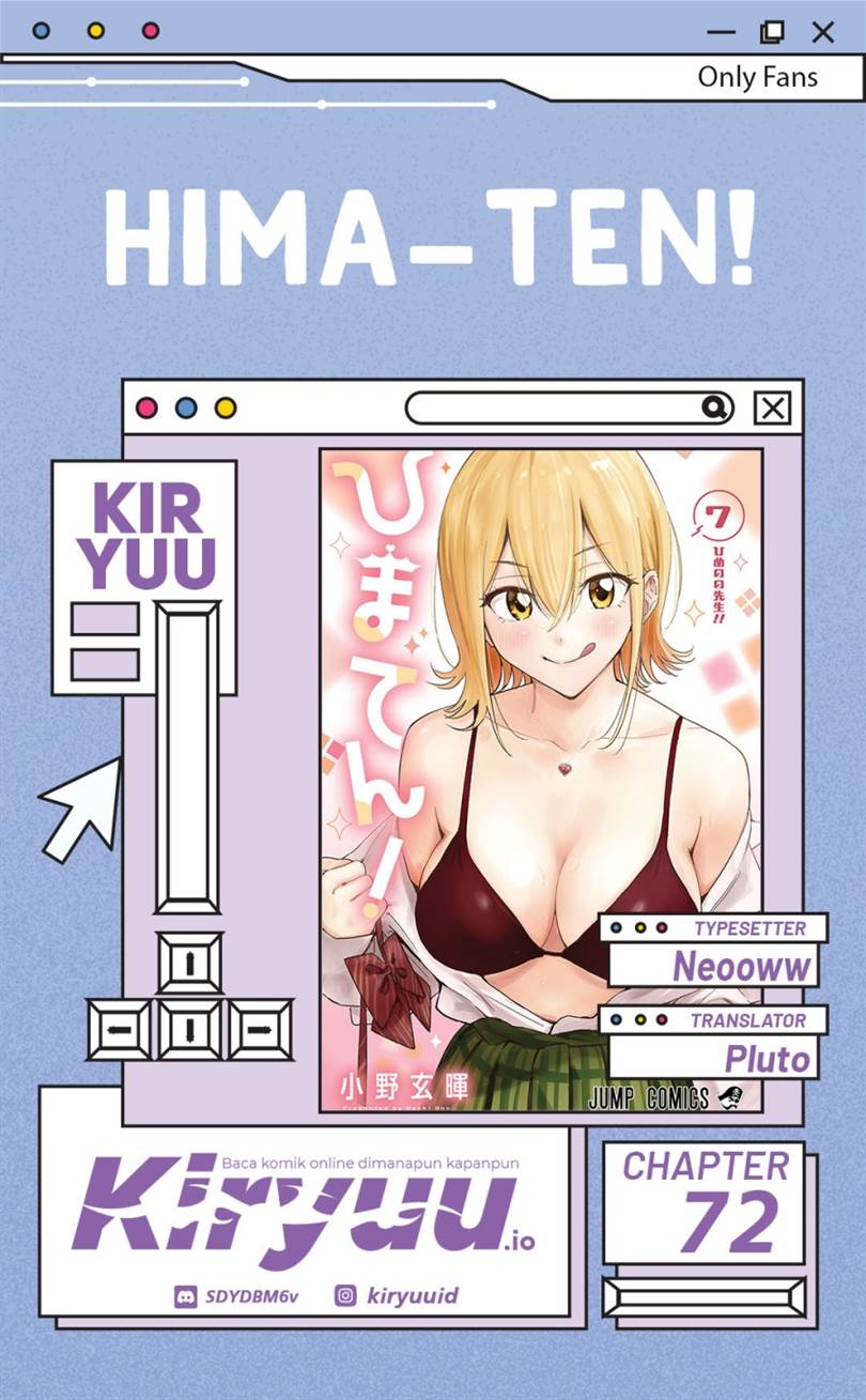 Hima-Ten! Chap 72 - Next Chap 73