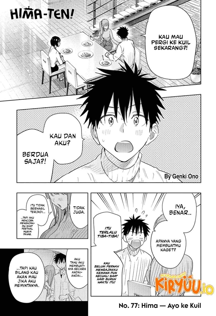 Hima-Ten! Chap 77 - Next Chap 78