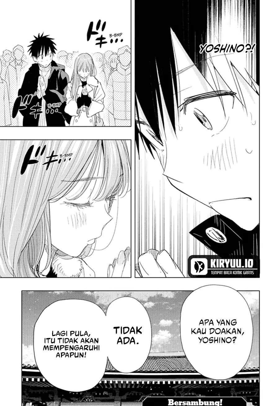 Hima-Ten! Chap 77 - Next Chap 78