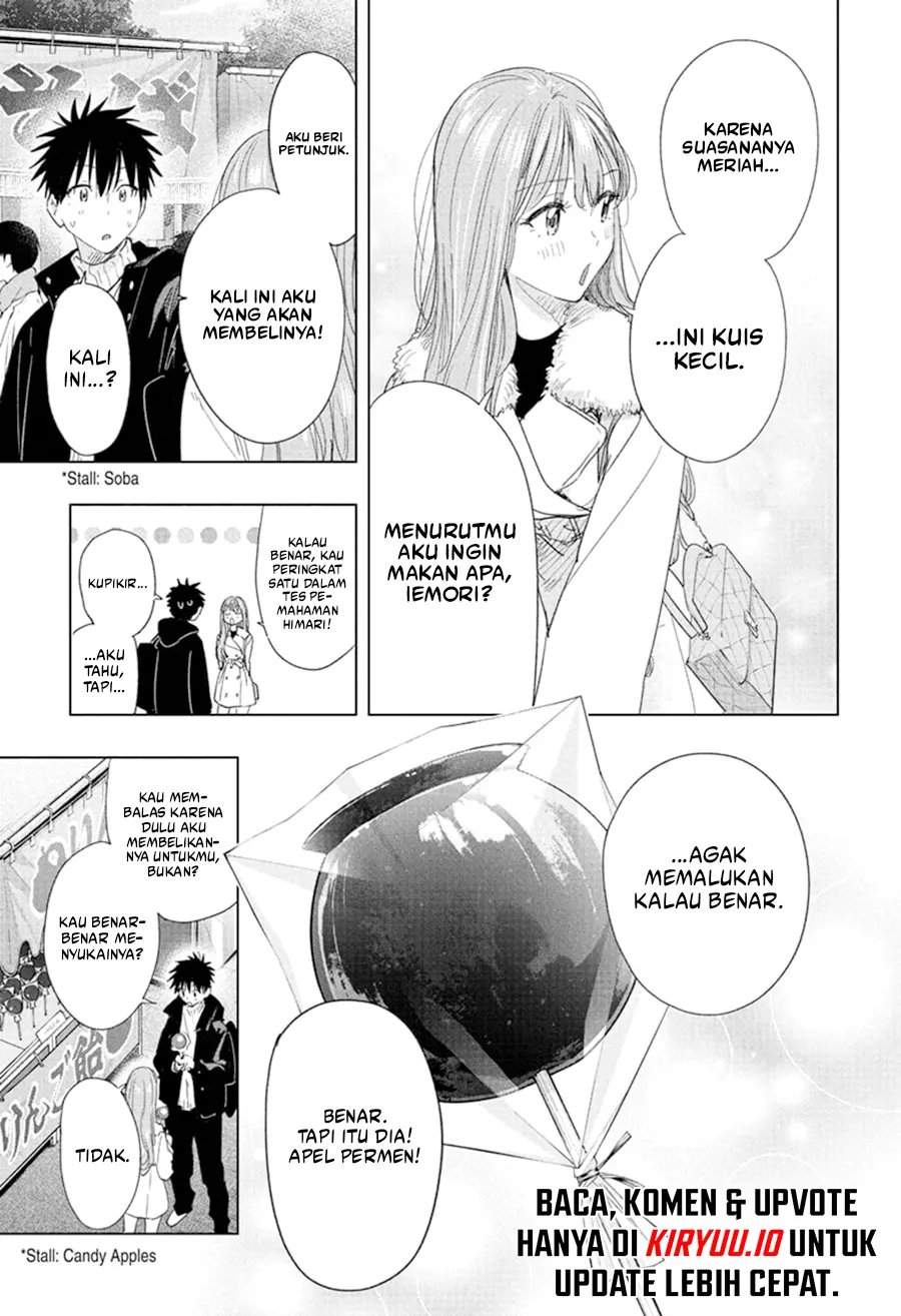 Hima-Ten! Chap 77 - Next Chap 78