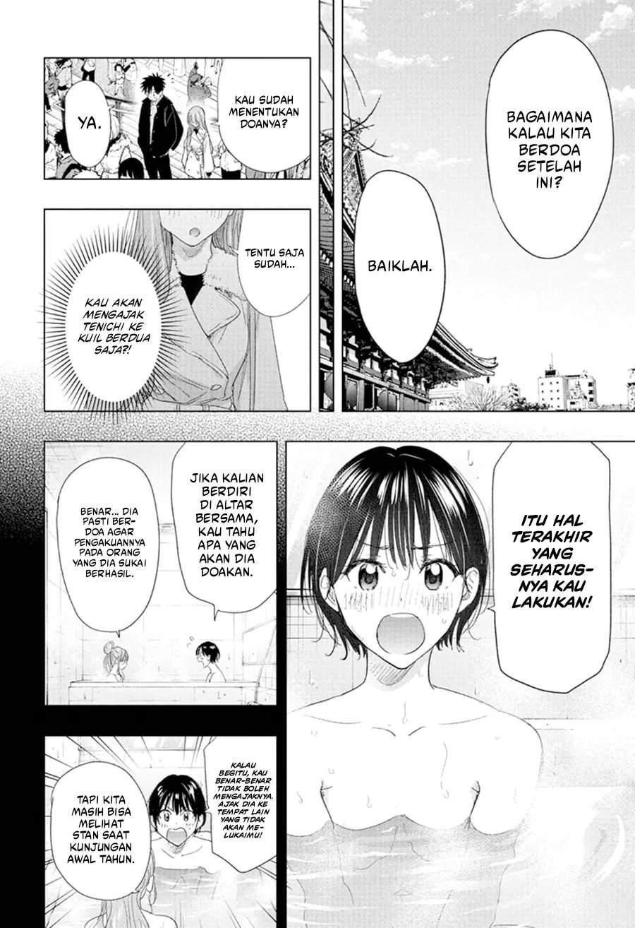 Hima-Ten! Chap 77 - Next Chap 78