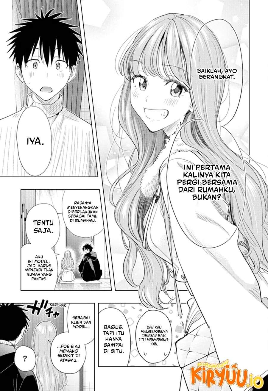 Hima-Ten! Chap 77 - Next Chap 78