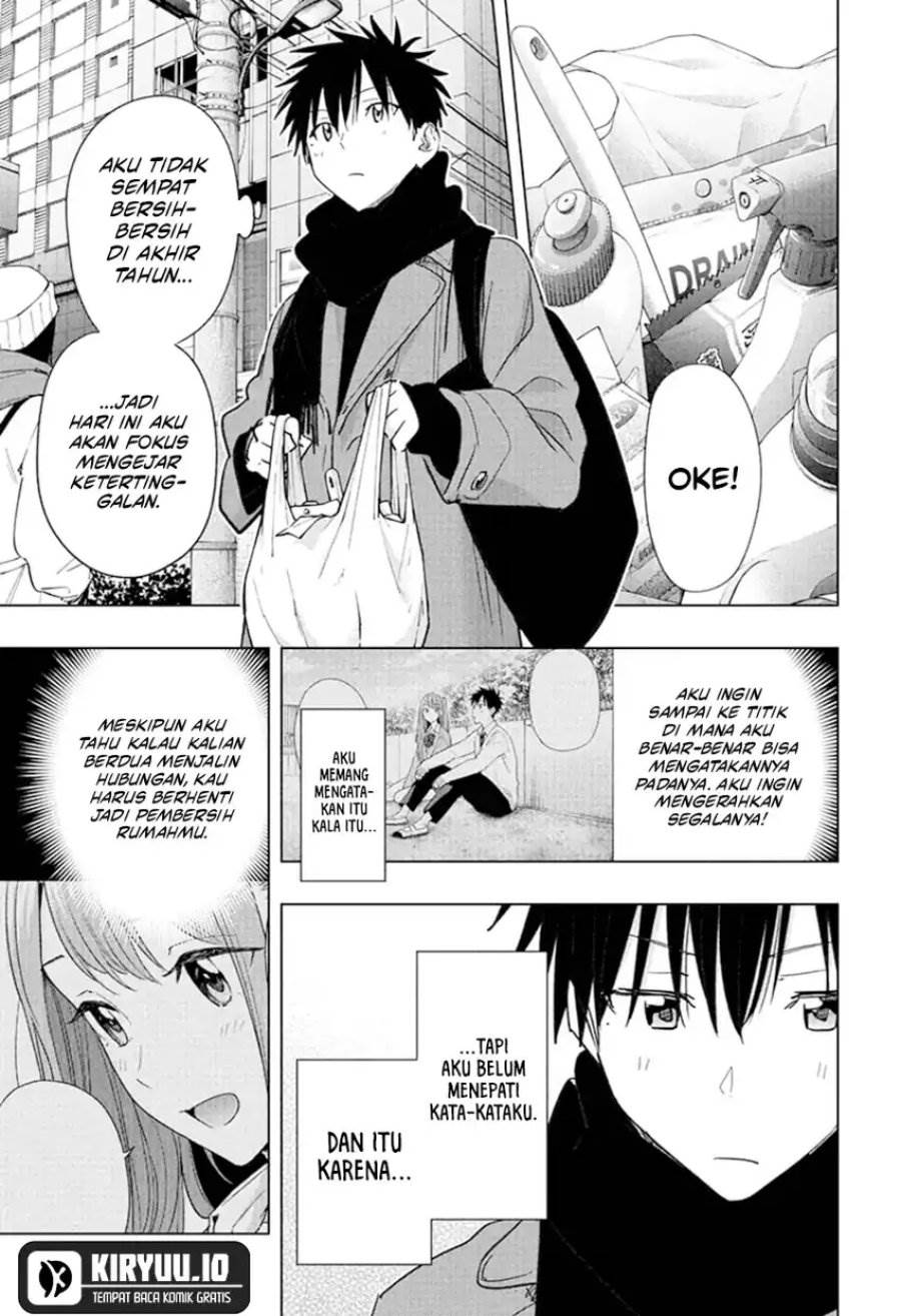 Hima-Ten! Chap 74 - Next Chap 75