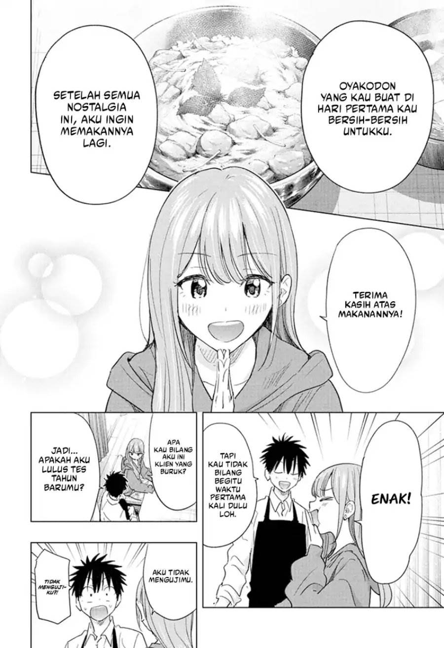 Hima-Ten! Chap 74 - Next Chap 75