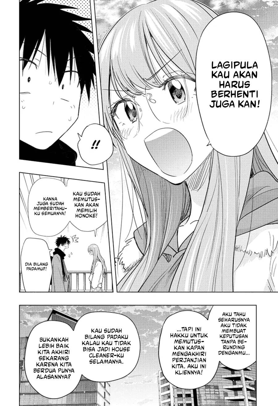 Hima-Ten! Chap 75 - Next Chap 76