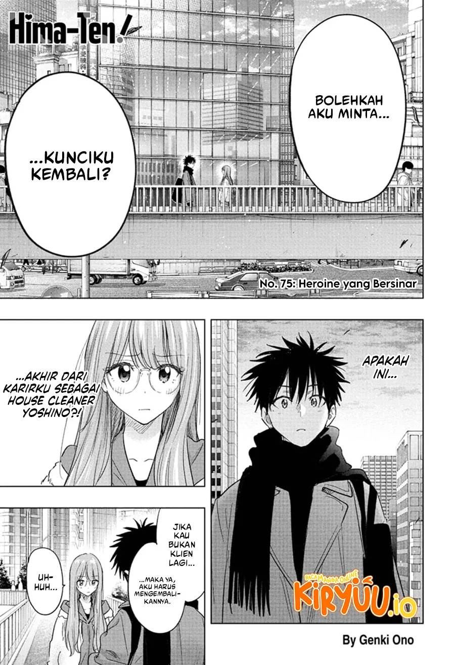 Hima-Ten! Chap 75 - Next Chap 76