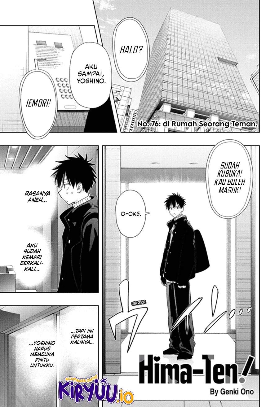 Hima-Ten! Chap 76 - Next Chap 77