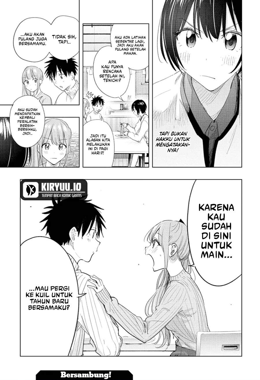 Hima-Ten! Chap 76 - Next Chap 77