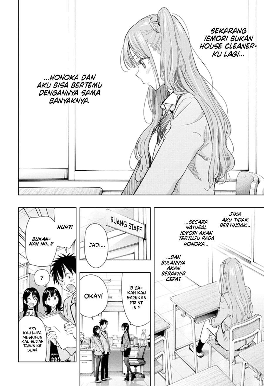 Hima-Ten! Chap 78 - Next Chap 79