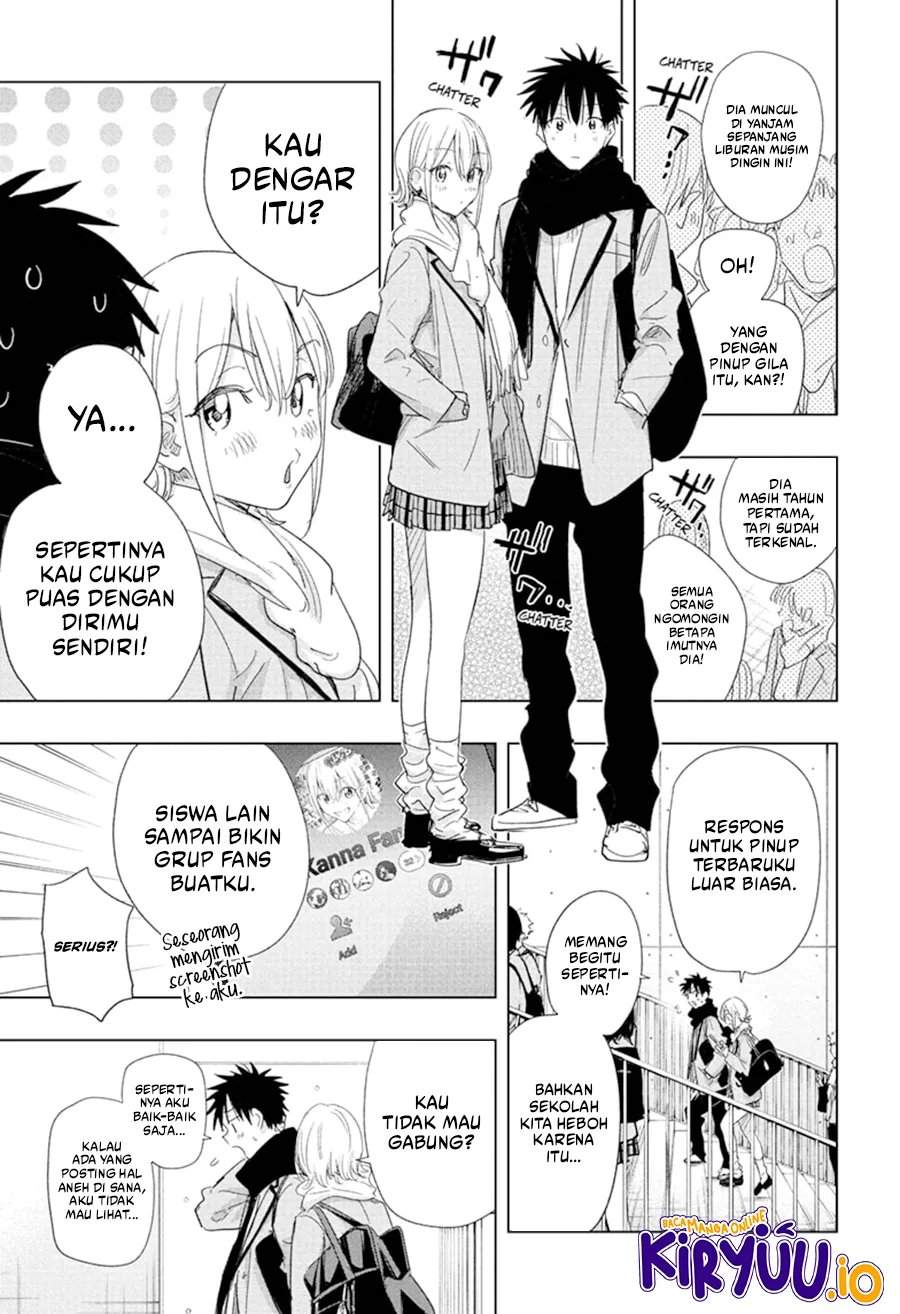 Hima-Ten! Chap 78 - Next Chap 79