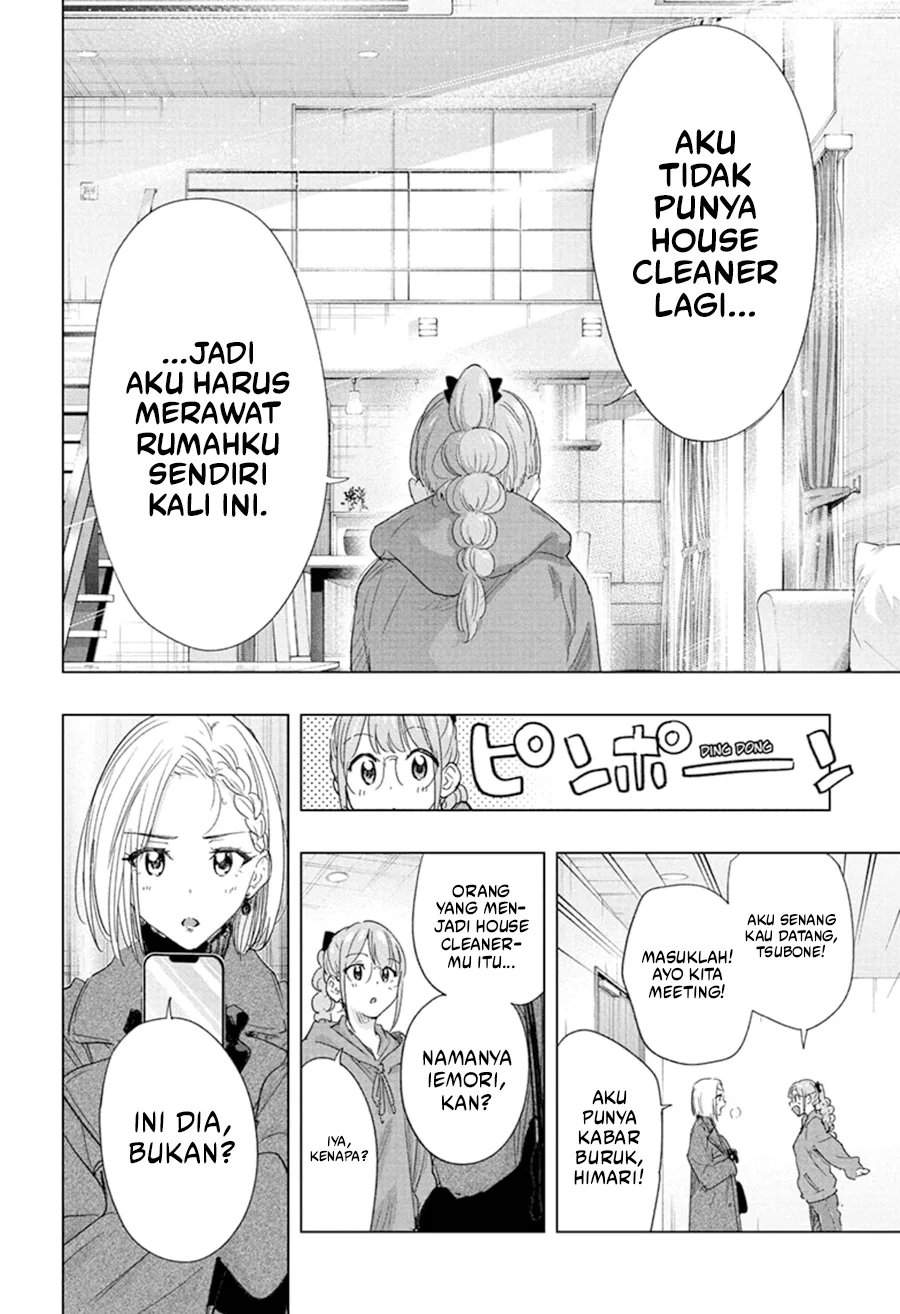 Hima-Ten! Chap 78 - Next Chap 79