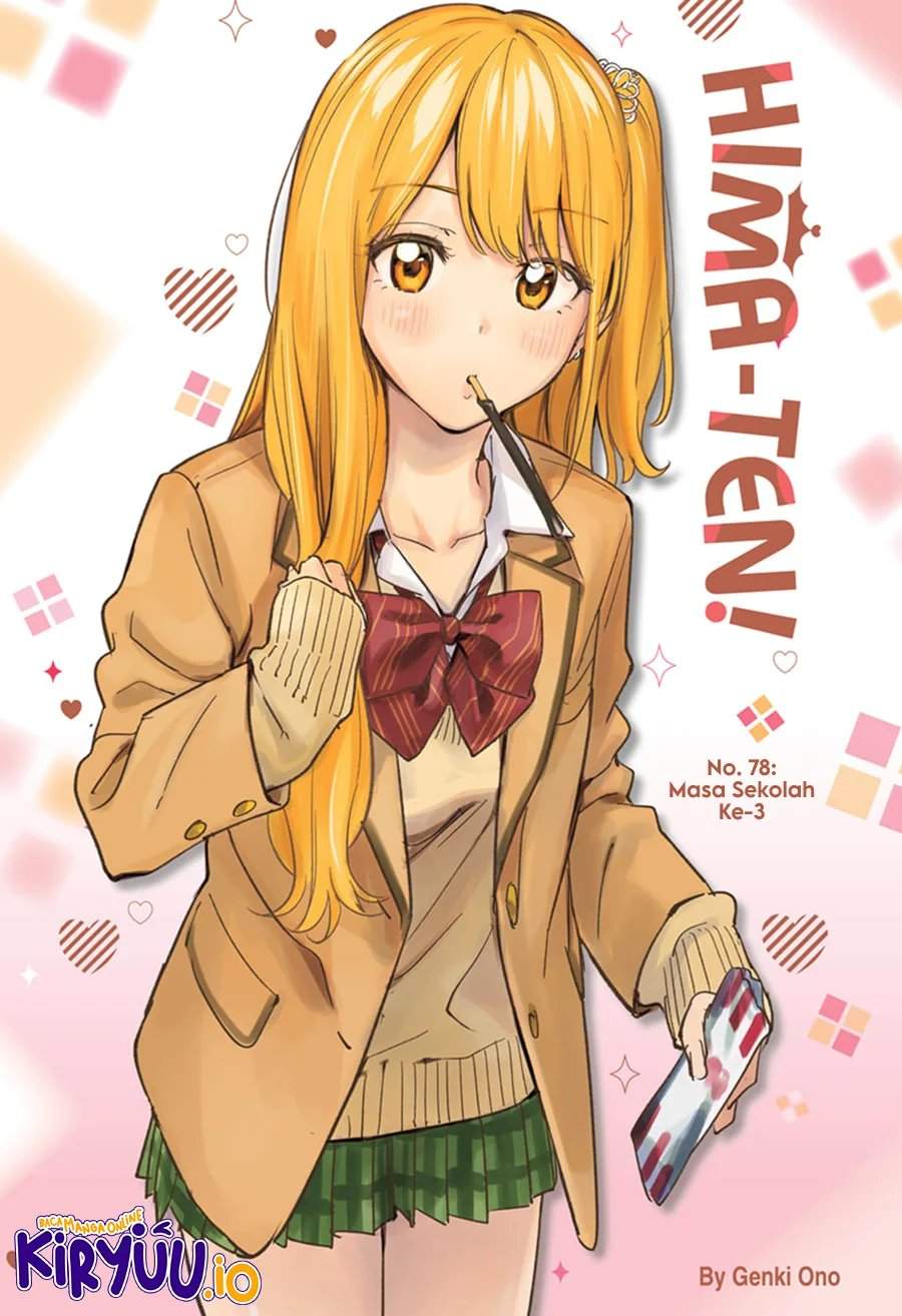 Hima-Ten! Chap 78 - Next Chap 79