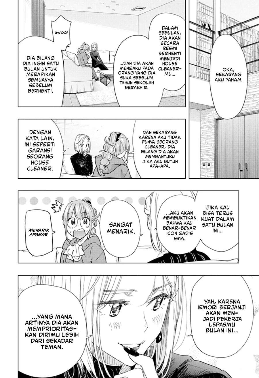 Hima-Ten! Chap 79 - Next Chap 80