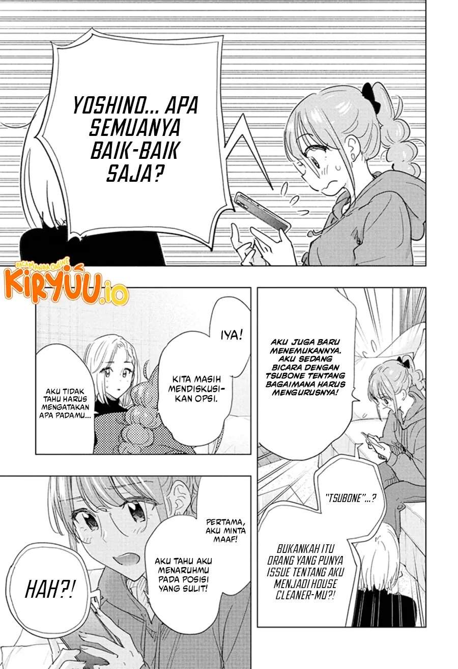 Hima-Ten! Chap 79 - Next Chap 80
