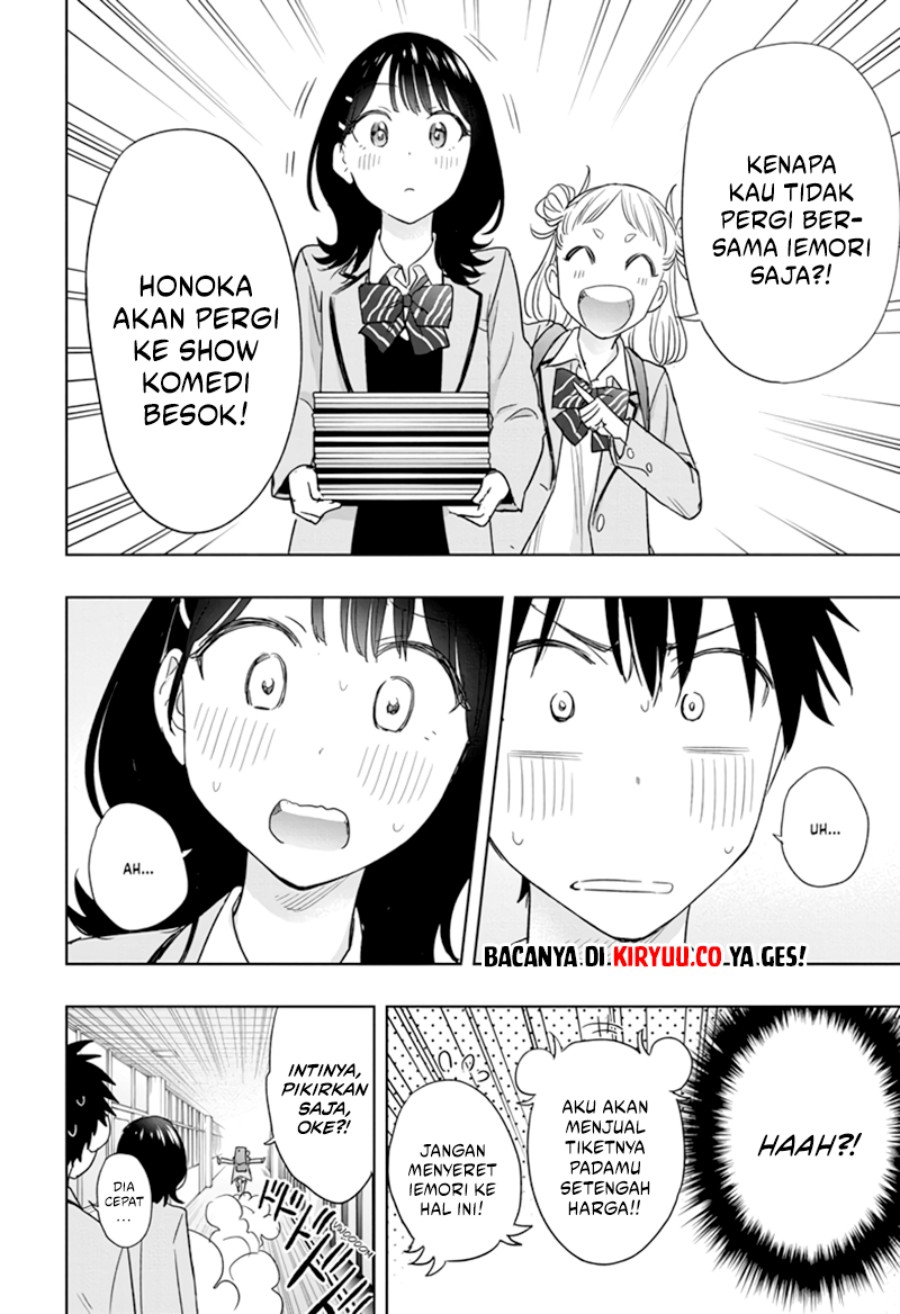Hima-Ten! Chap 7 - Next Chap 8