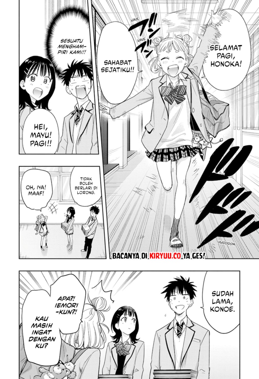 Hima-Ten! Chap 7 - Next Chap 8