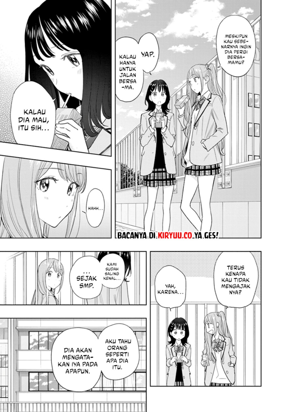 Hima-Ten! Chap 7 - Next Chap 8
