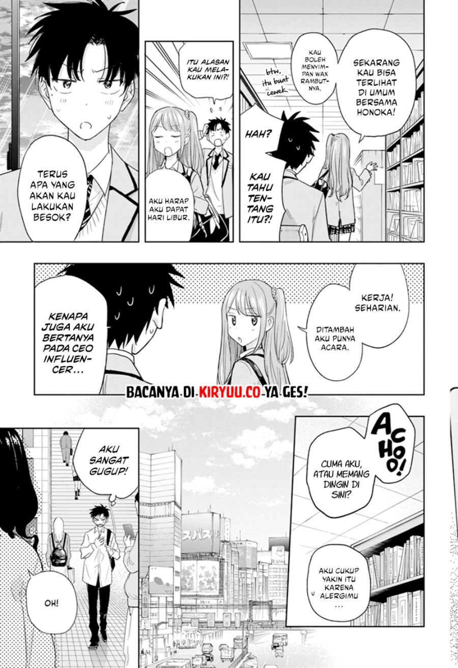 Hima-Ten! Chap 7 - Next Chap 8
