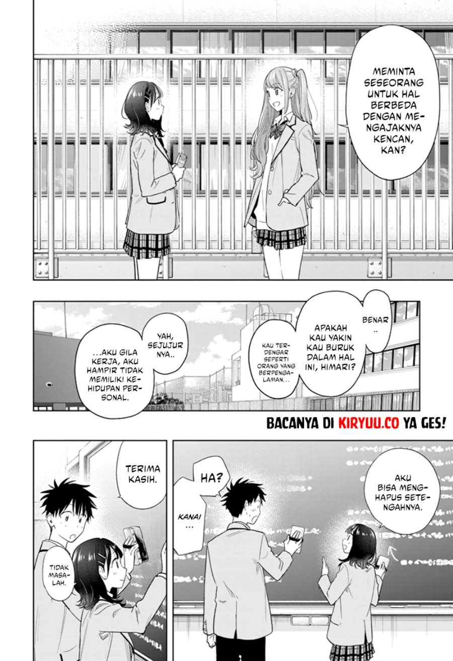 Hima-Ten! Chap 7 - Next Chap 8