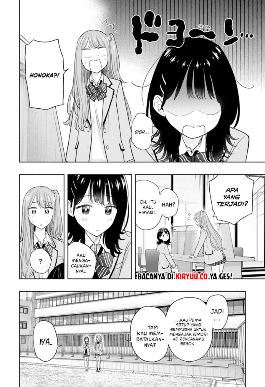 Hima-Ten! Chap 7 - Next Chap 8