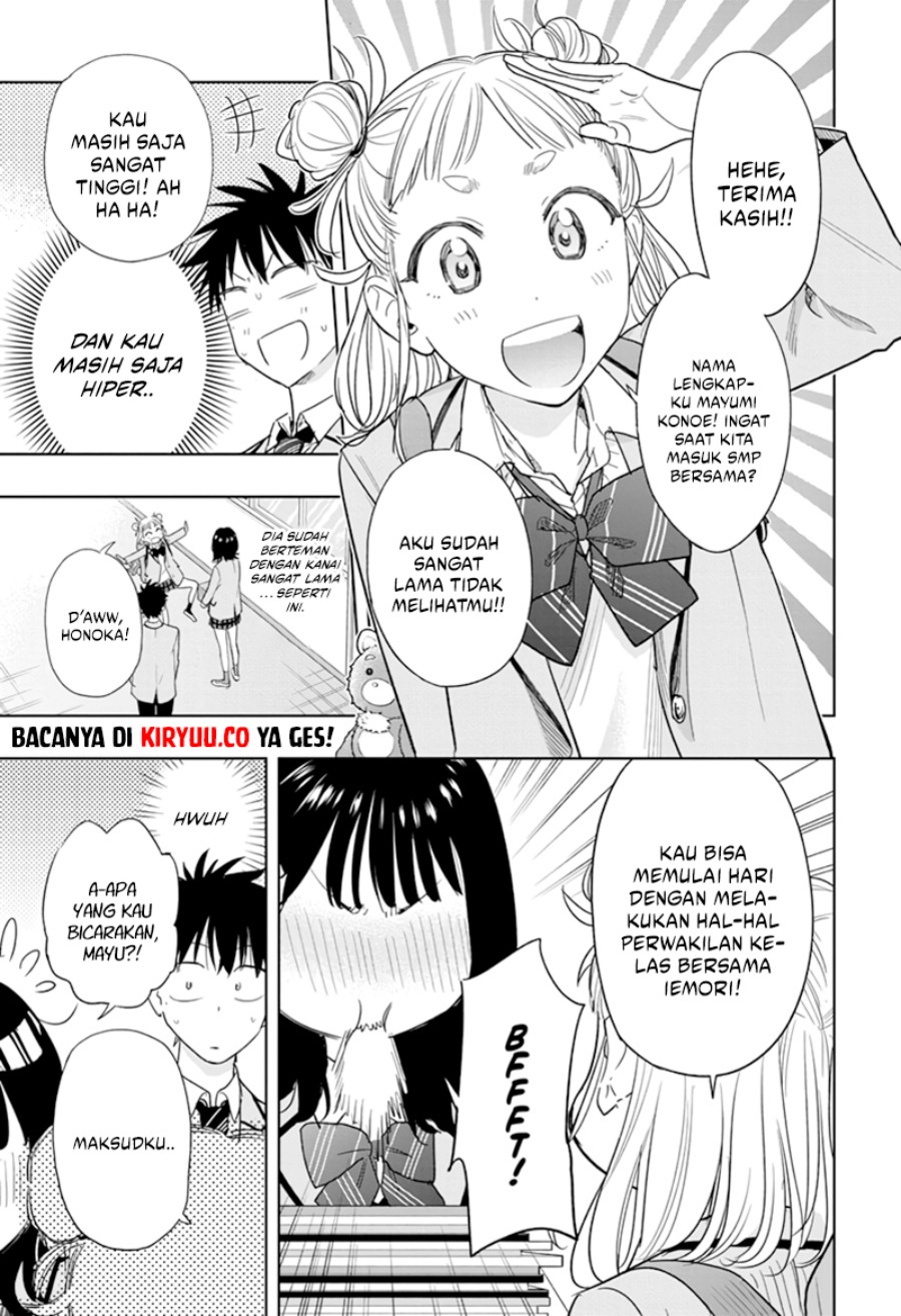 Hima-Ten! Chap 7 - Next Chap 8