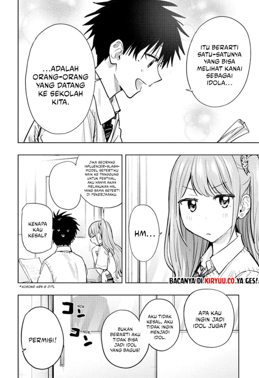 Hima-Ten! Chap 43 - Next Chap 44