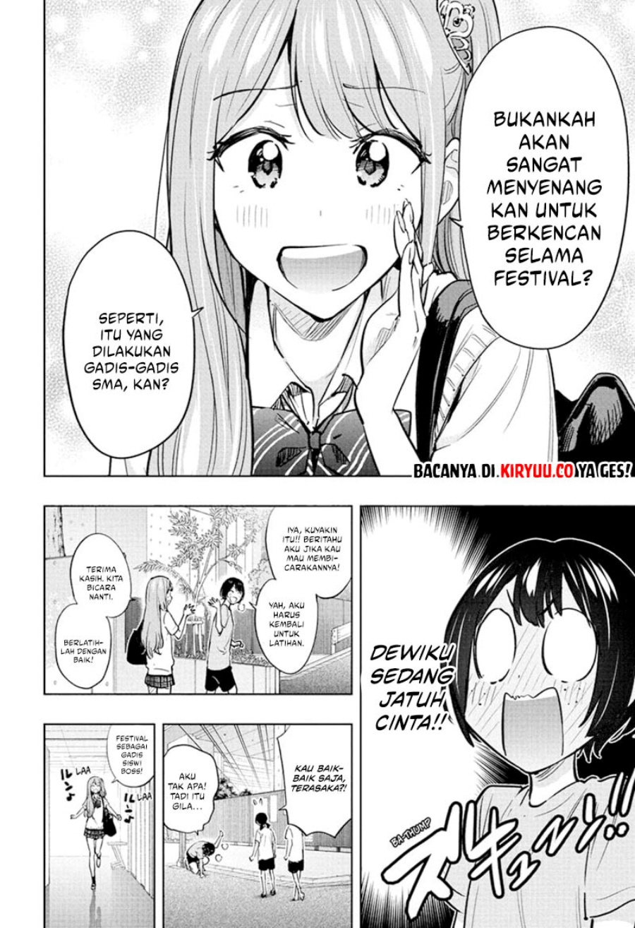 Hima-Ten! Chap 43 - Next Chap 44