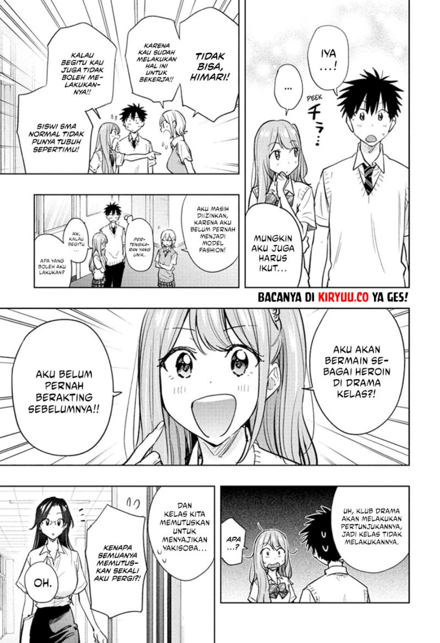 Hima-Ten! Chap 43 - Next Chap 44