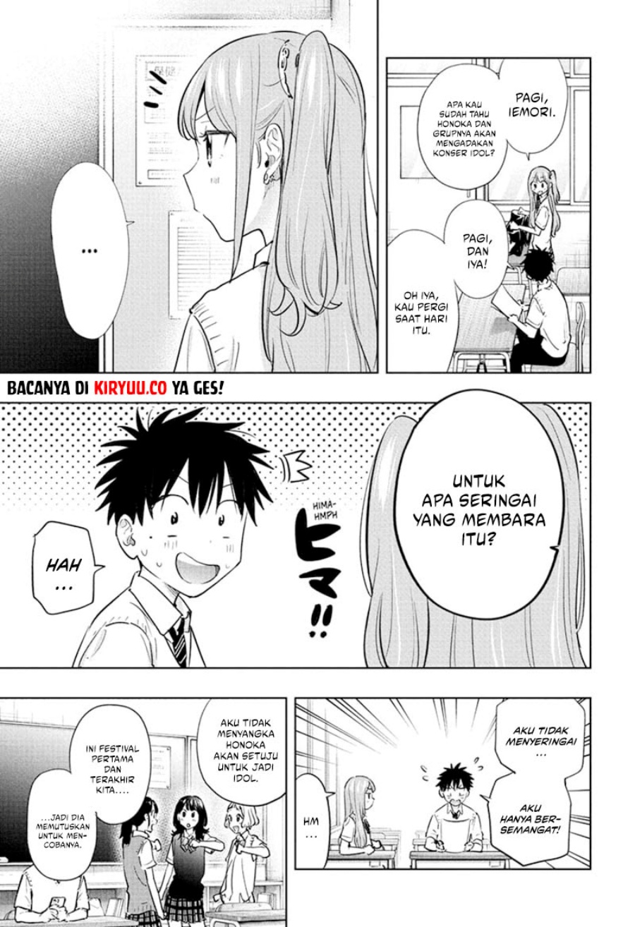 Hima-Ten! Chap 43 - Next Chap 44