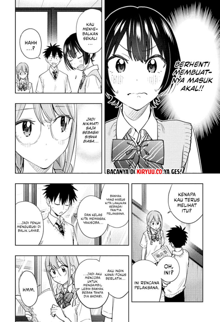 Hima-Ten! Chap 43 - Next Chap 44