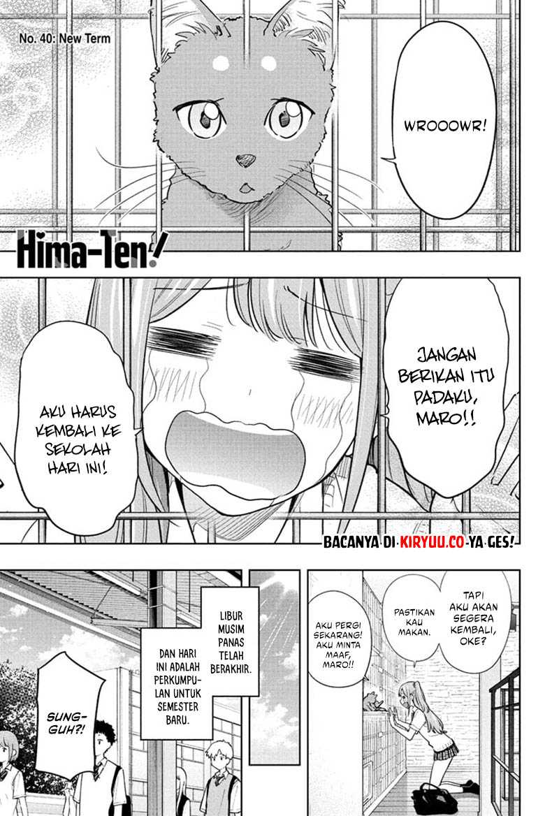 Hima-Ten! Chap 40 - Next Chap 41