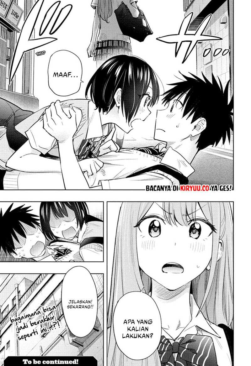 Hima-Ten! Chap 40 - Next Chap 41