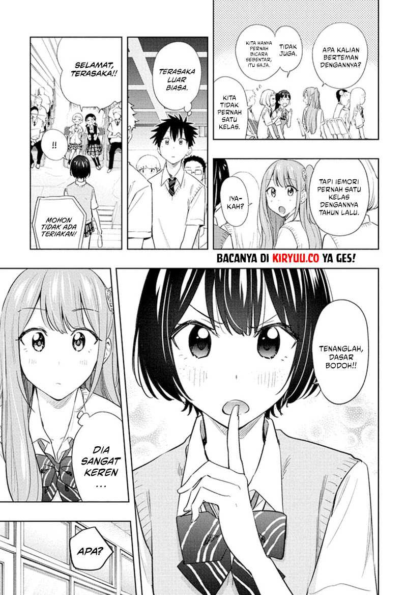 Hima-Ten! Chap 40 - Next Chap 41