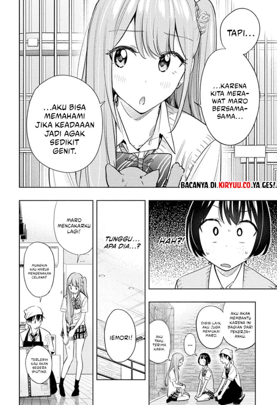 Hima-Ten! Chap 41 - Next Chap 42