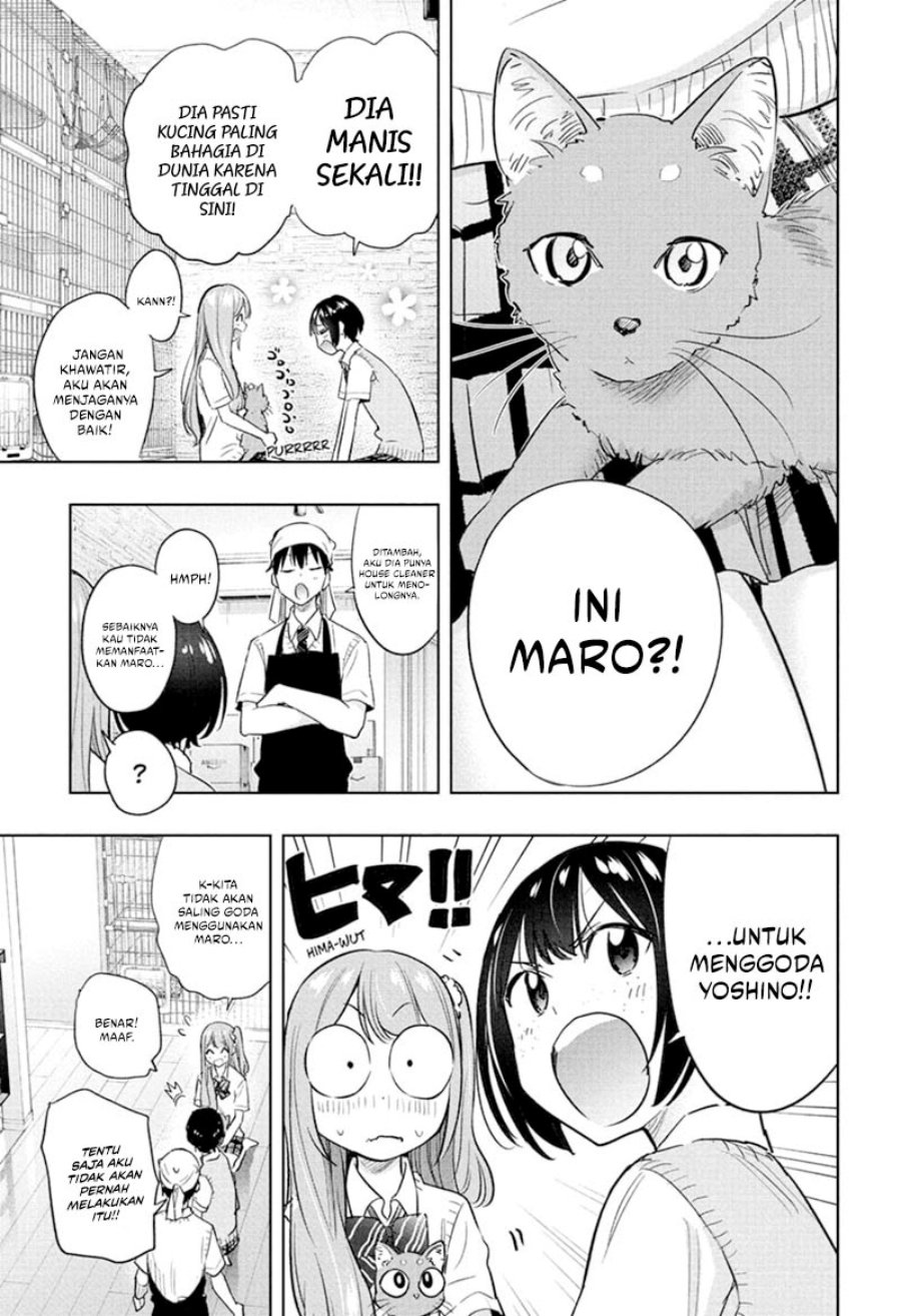 Hima-Ten! Chap 41 - Next Chap 42