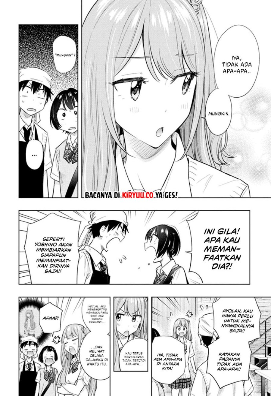 Hima-Ten! Chap 41 - Next Chap 42