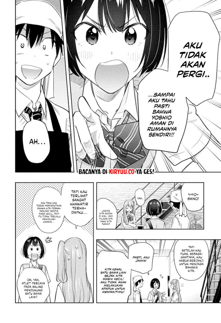 Hima-Ten! Chap 41 - Next Chap 42