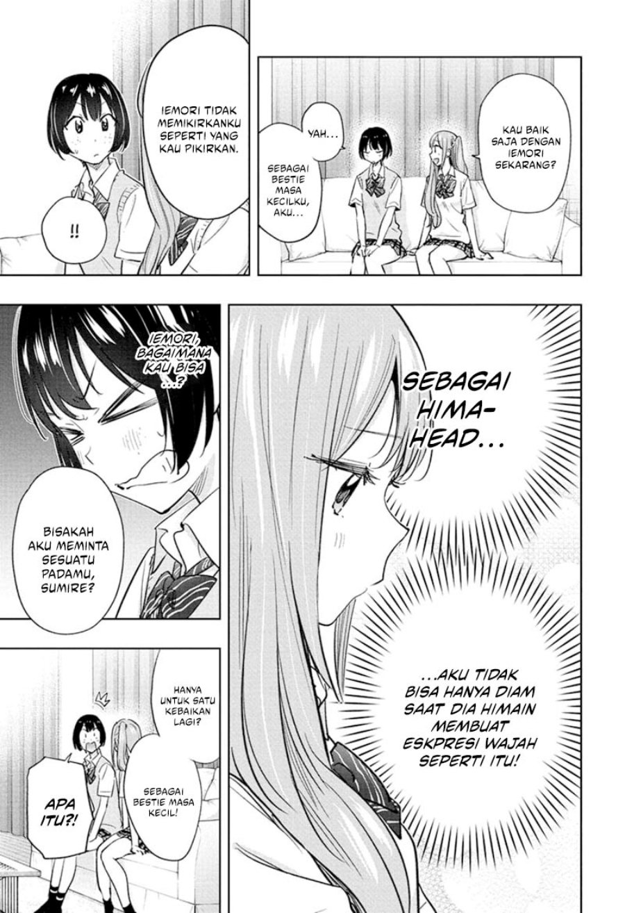 Hima-Ten! Chap 41 - Next Chap 42