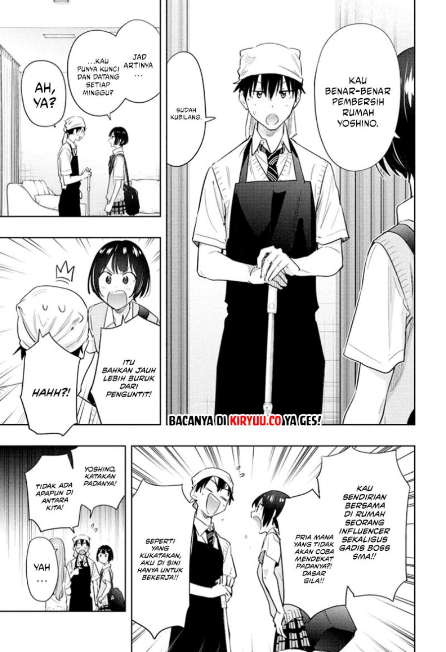 Hima-Ten! Chap 41 - Next Chap 42
