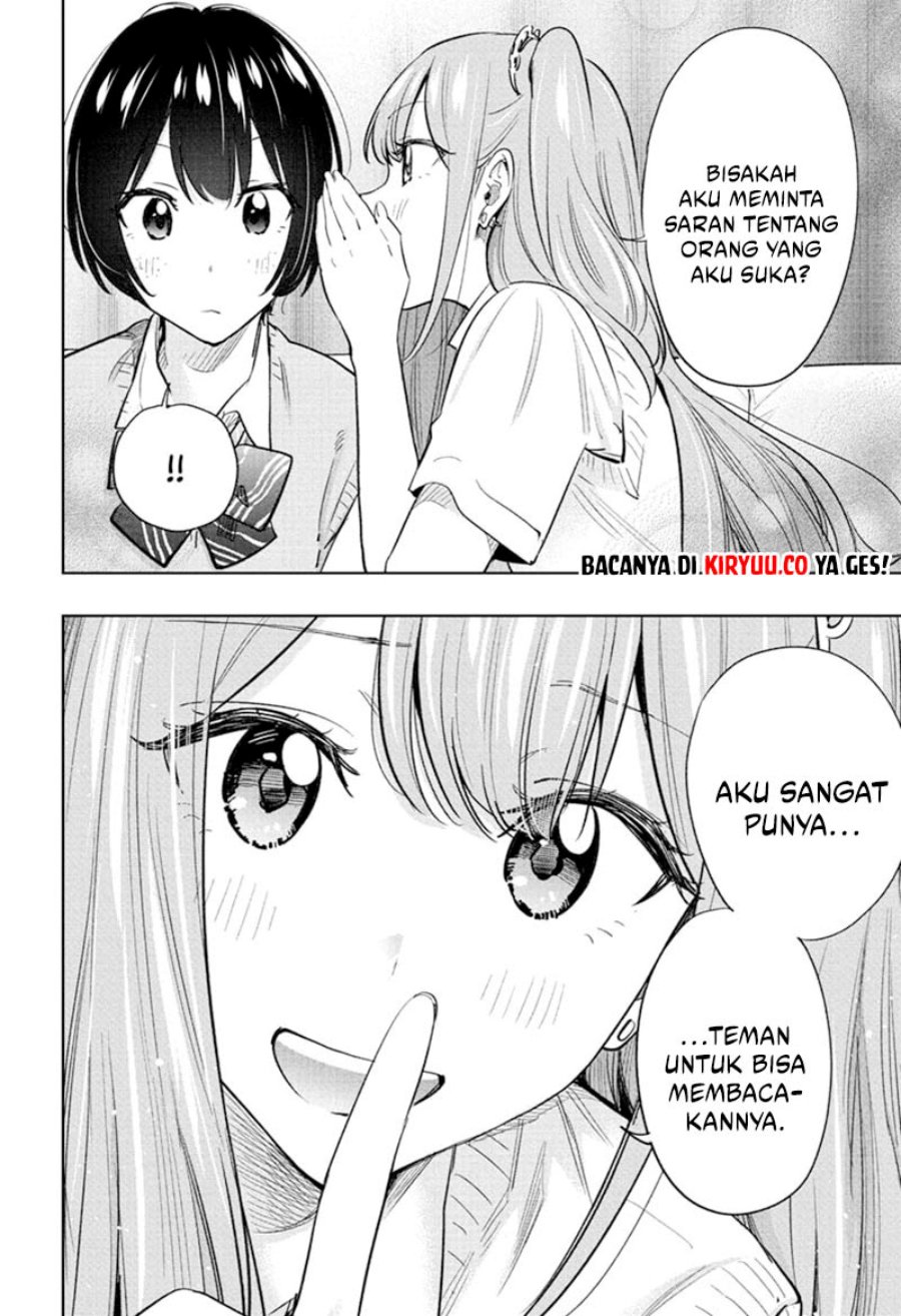 Hima-Ten! Chap 41 - Next Chap 42