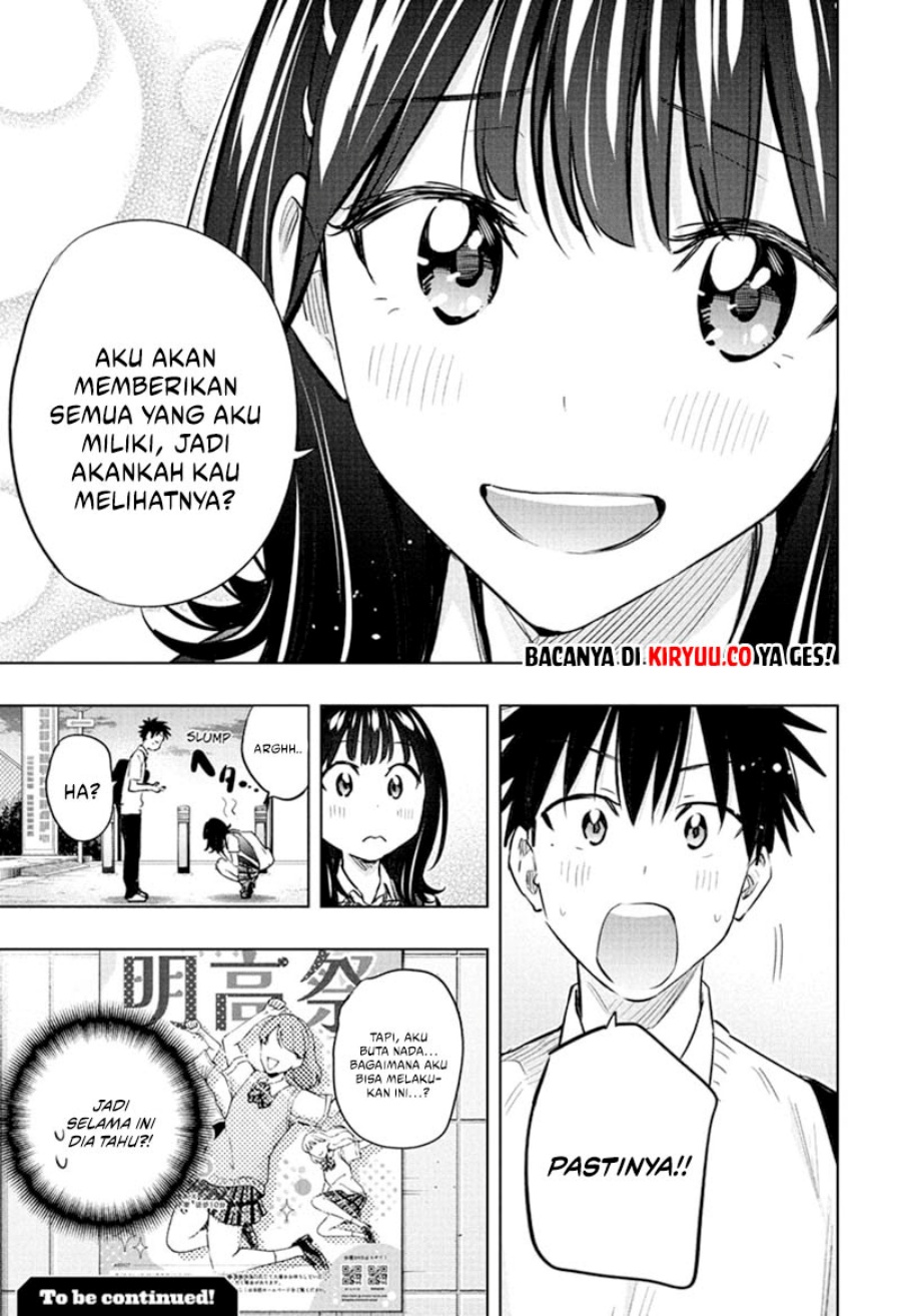 Hima-Ten! Chap 42 - Next Chap 43