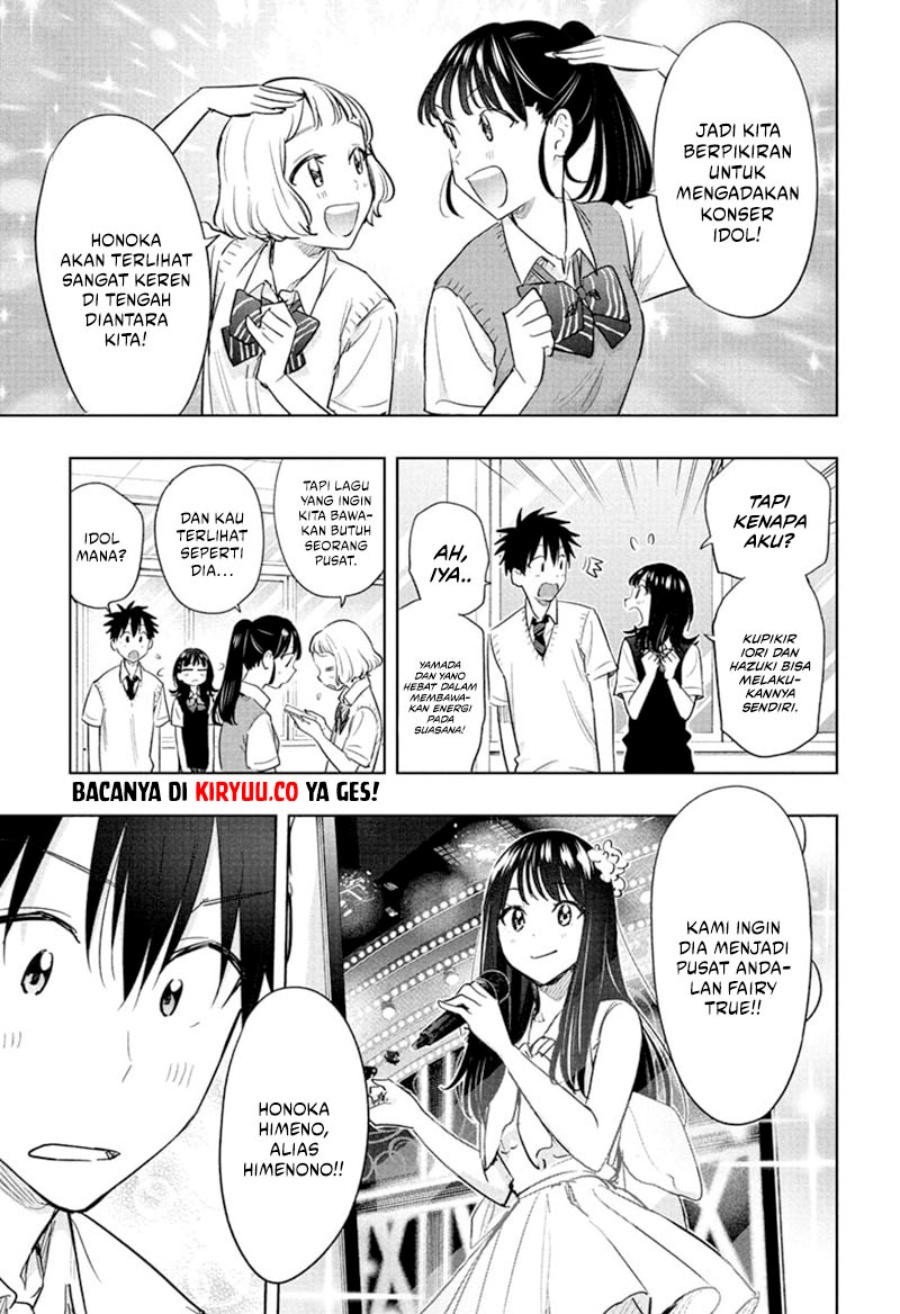 Hima-Ten! Chap 42 - Next Chap 43