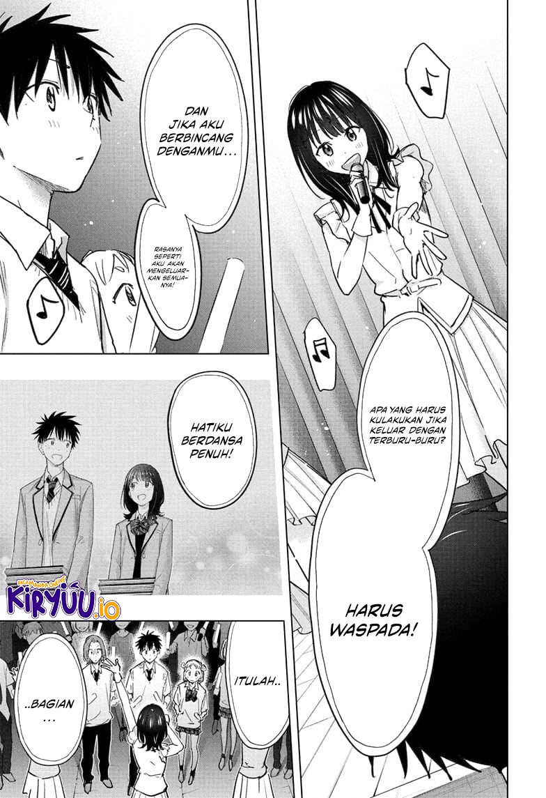 Hima-Ten! Chap 47 - Next Chap 48