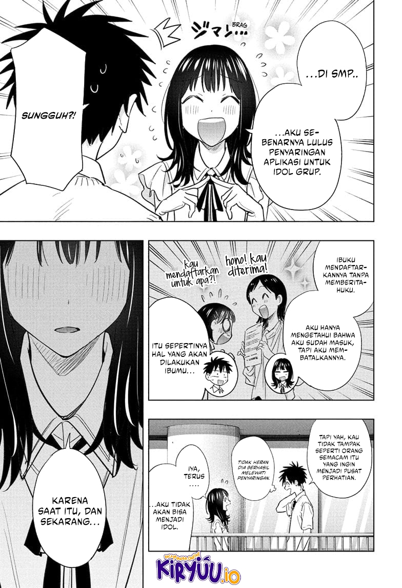 Hima-Ten! Chap 47 - Next Chap 48