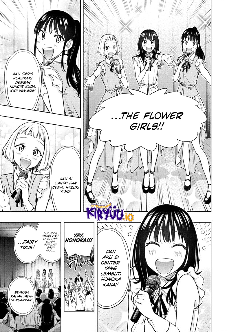 Hima-Ten! Chap 47 - Next Chap 48