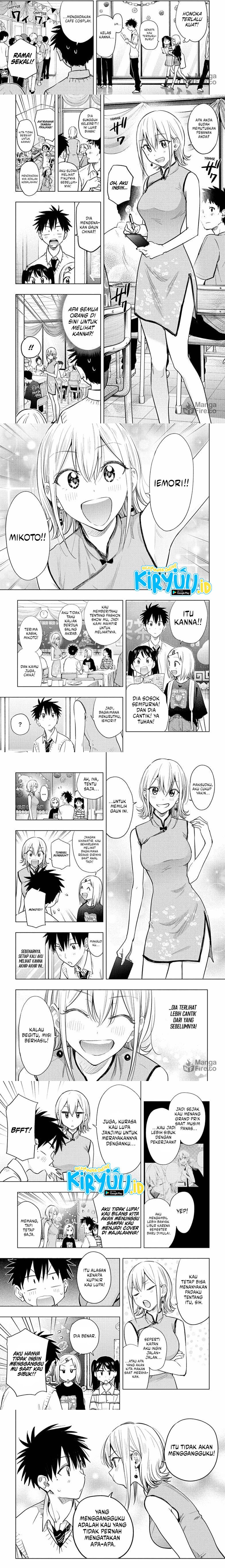 Hima-Ten! Chap 44 - Next Chap 45