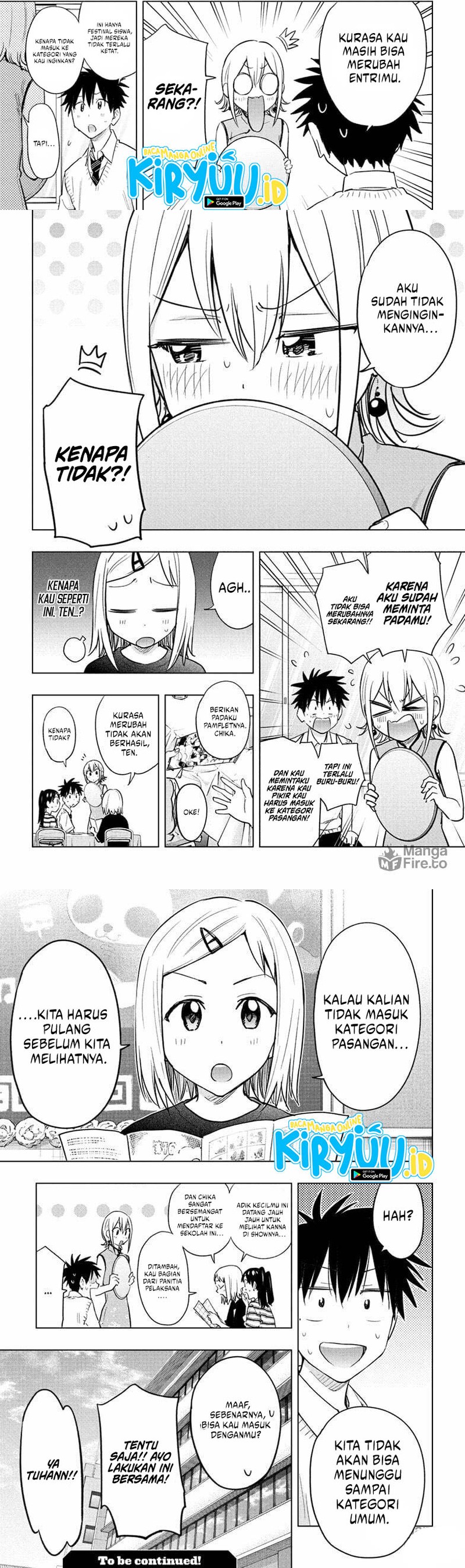 Hima-Ten! Chap 44 - Next Chap 45